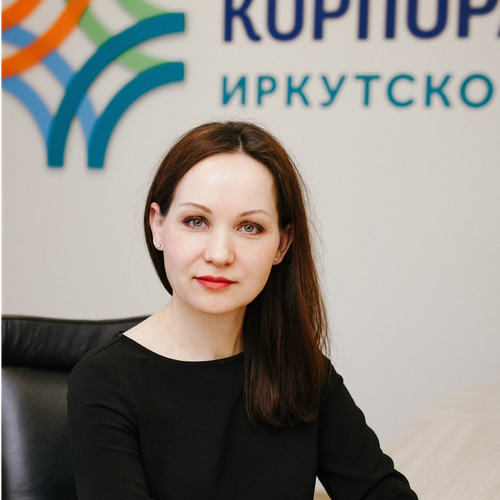 Васькова Елена Валерьевна (руководитель управления инфраструктурной поддержки, Акционерное общество 